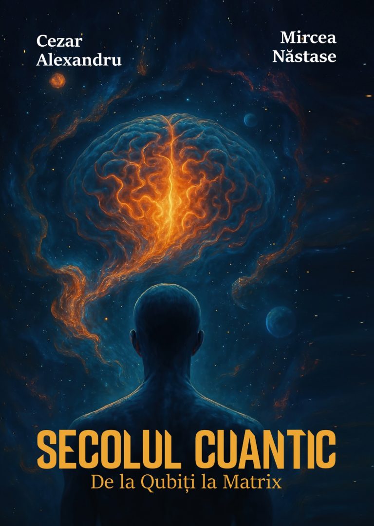 Secolul Cuantic
